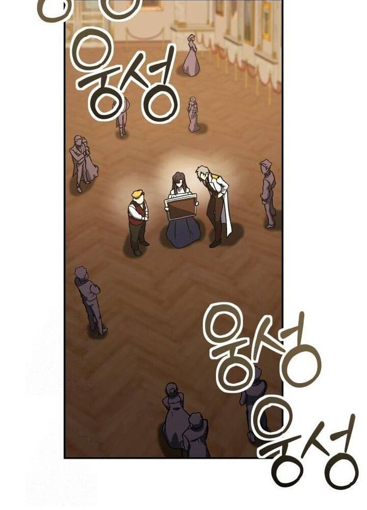 Phản Diện Đôi Mắt Híp Chapter 19 - Trang 2