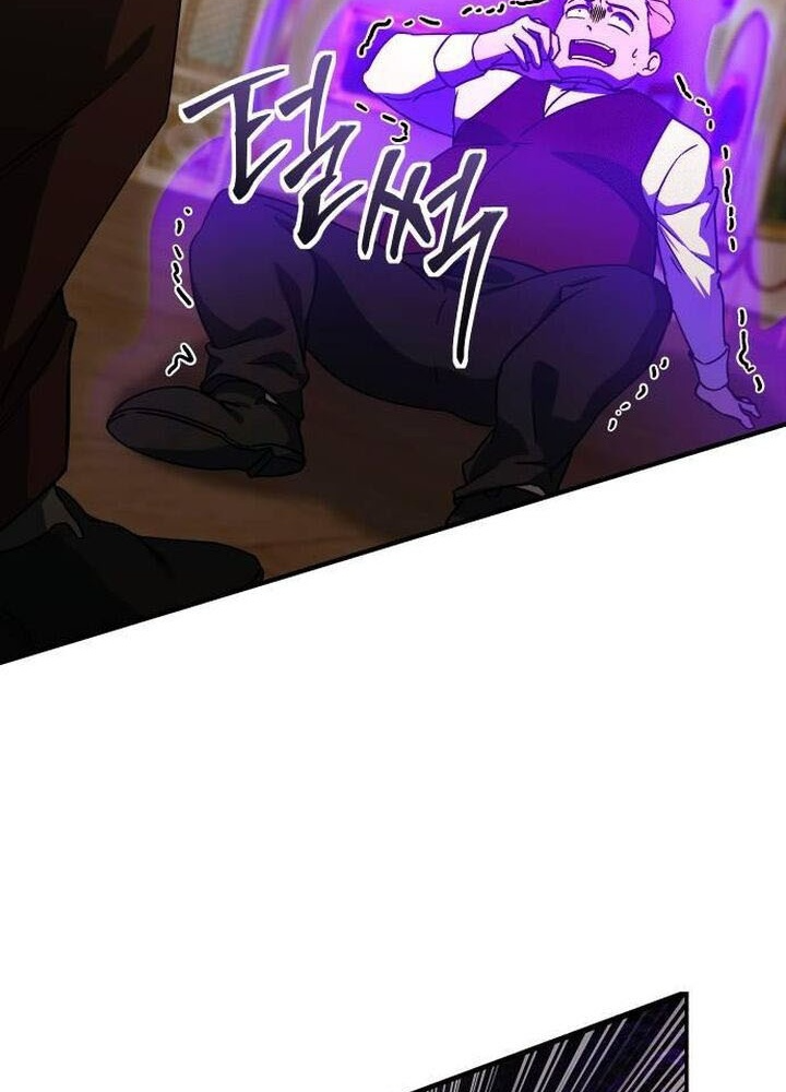 Phản Diện Đôi Mắt Híp Chapter 19 - Trang 2