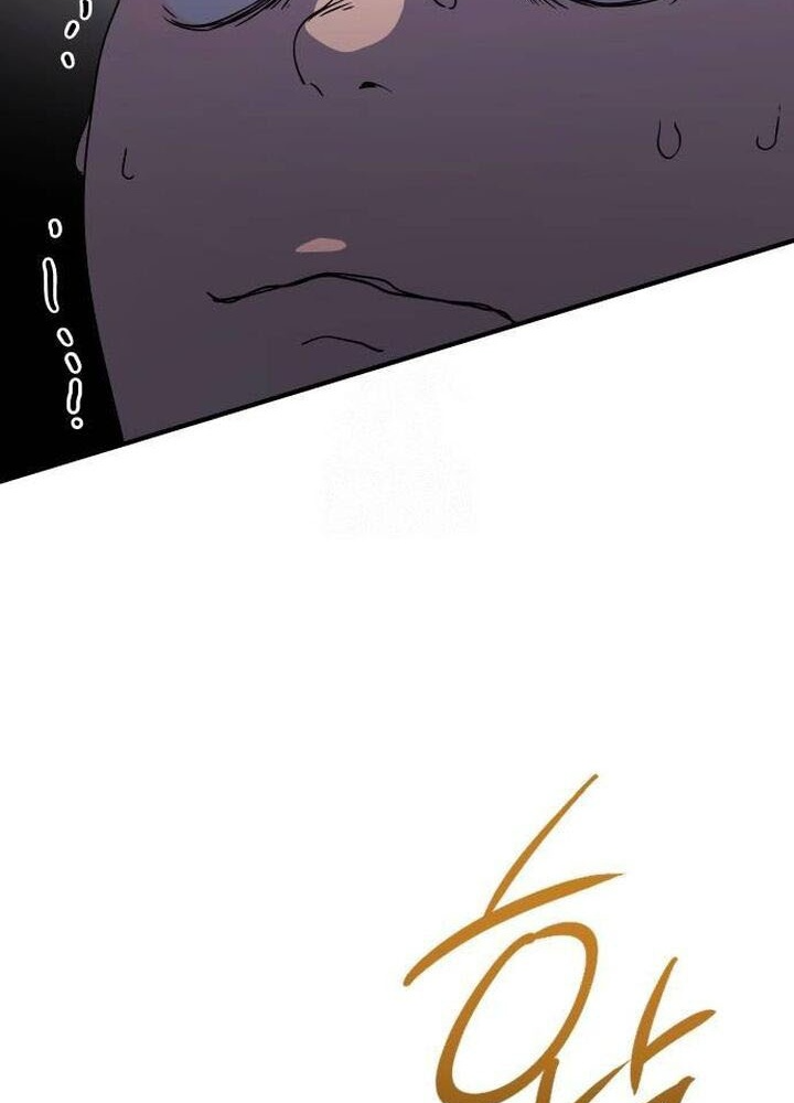 Phản Diện Đôi Mắt Híp Chapter 19 - Trang 2