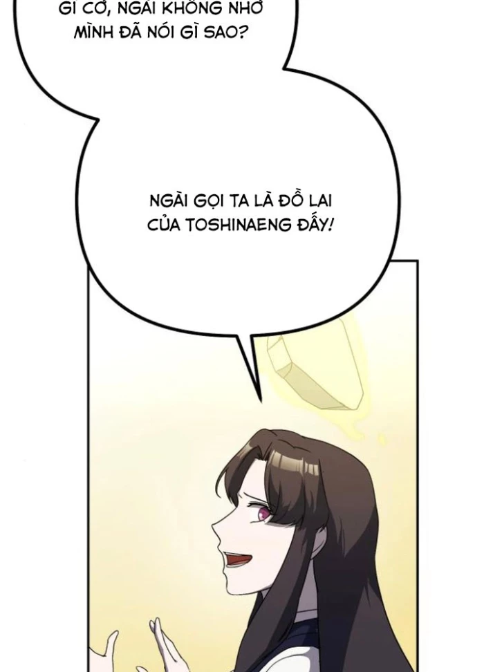 Phản Diện Đôi Mắt Híp Chapter 20 - Trang 2