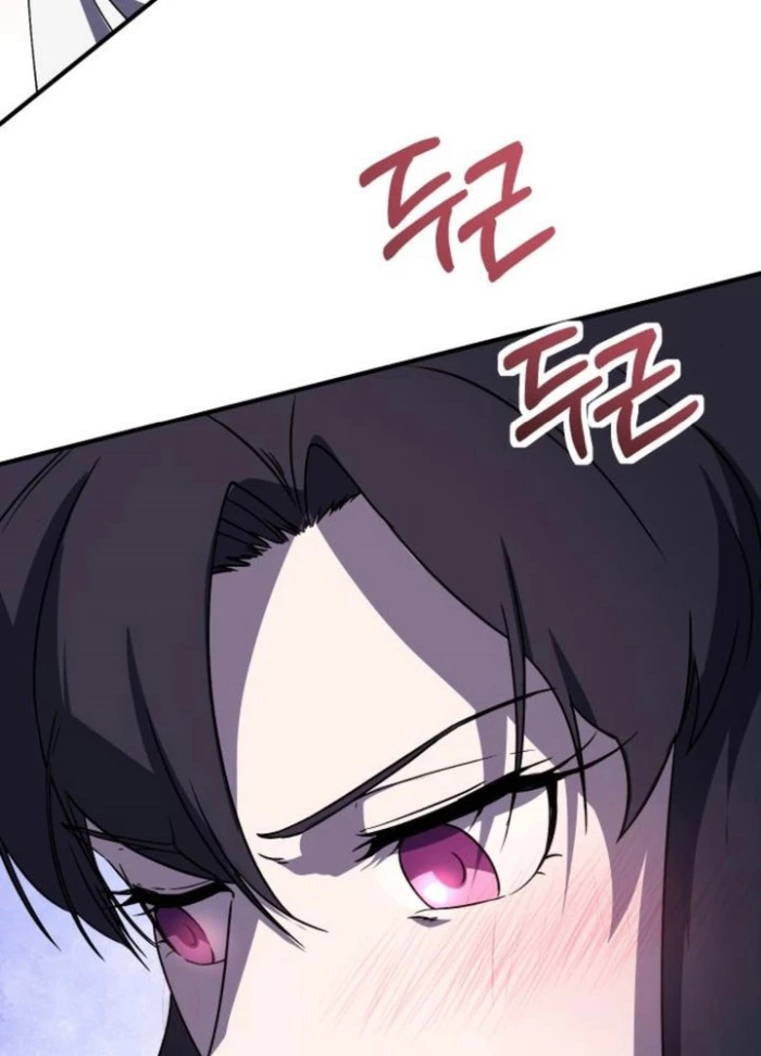 Phản Diện Đôi Mắt Híp Chapter 20 - Trang 2