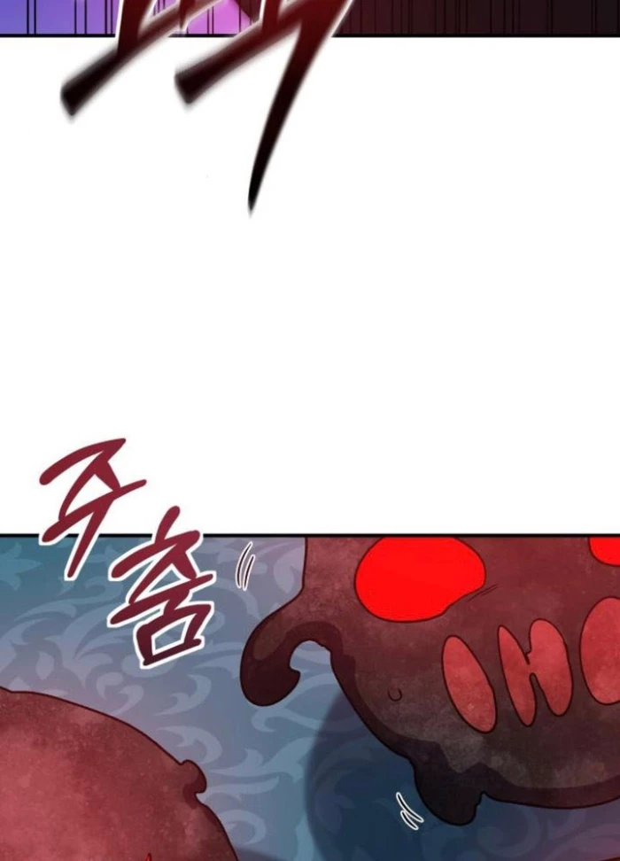 Phản Diện Đôi Mắt Híp Chapter 20 - Trang 2