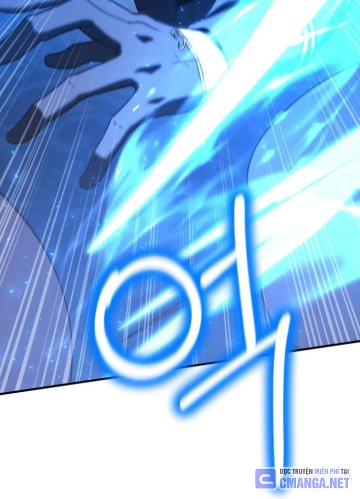 Phản Diện Đôi Mắt Híp Chapter 20 - Trang 2