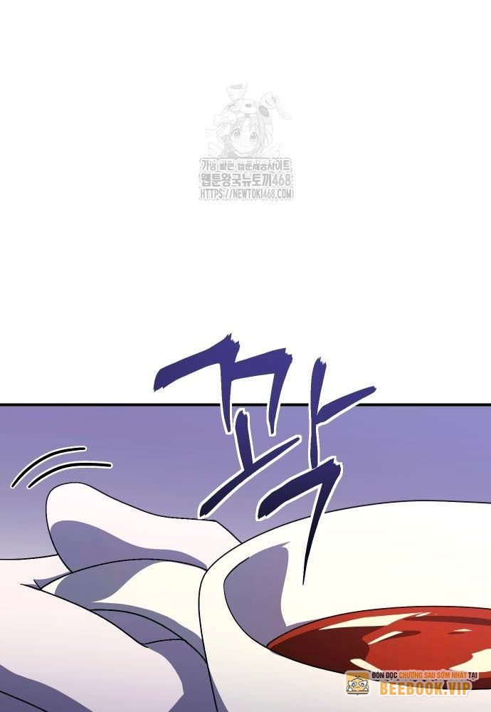 Phản Diện Đôi Mắt Híp Chapter 21 - Trang 2