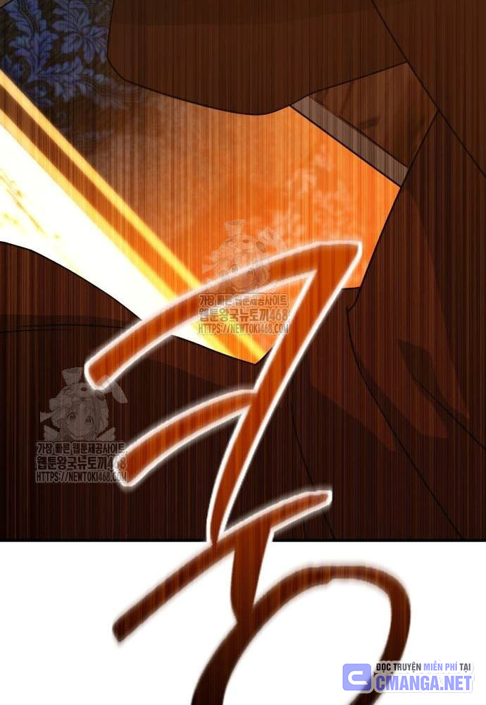 Phản Diện Đôi Mắt Híp Chapter 21 - Trang 2