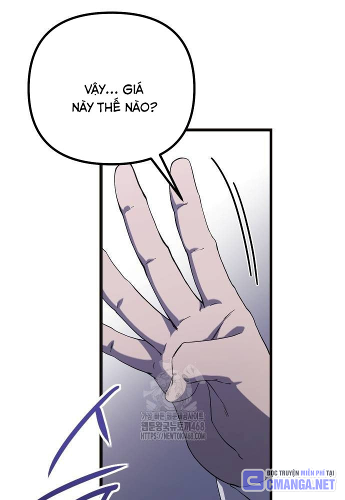 Phản Diện Đôi Mắt Híp Chapter 21 - Trang 2