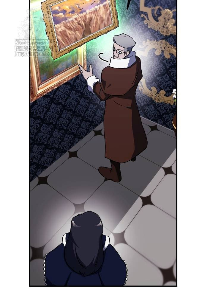 Phản Diện Đôi Mắt Híp Chapter 21 - Trang 2