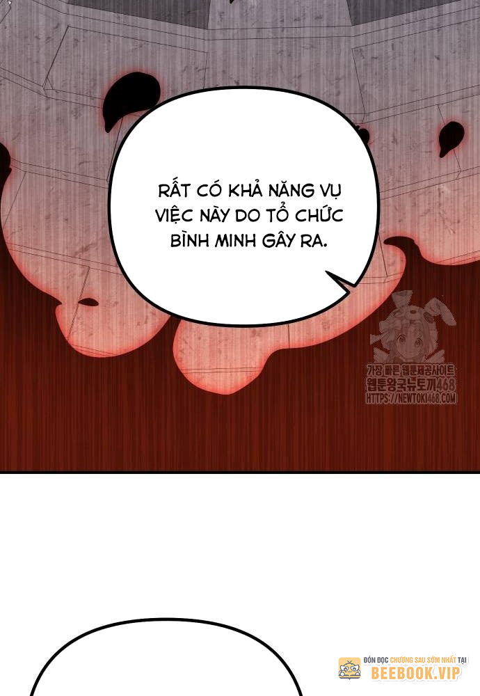 Phản Diện Đôi Mắt Híp Chapter 21 - Trang 2
