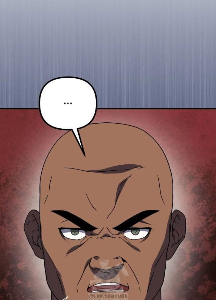 Phản Diện Đôi Mắt Híp Chapter 22 - Trang 2