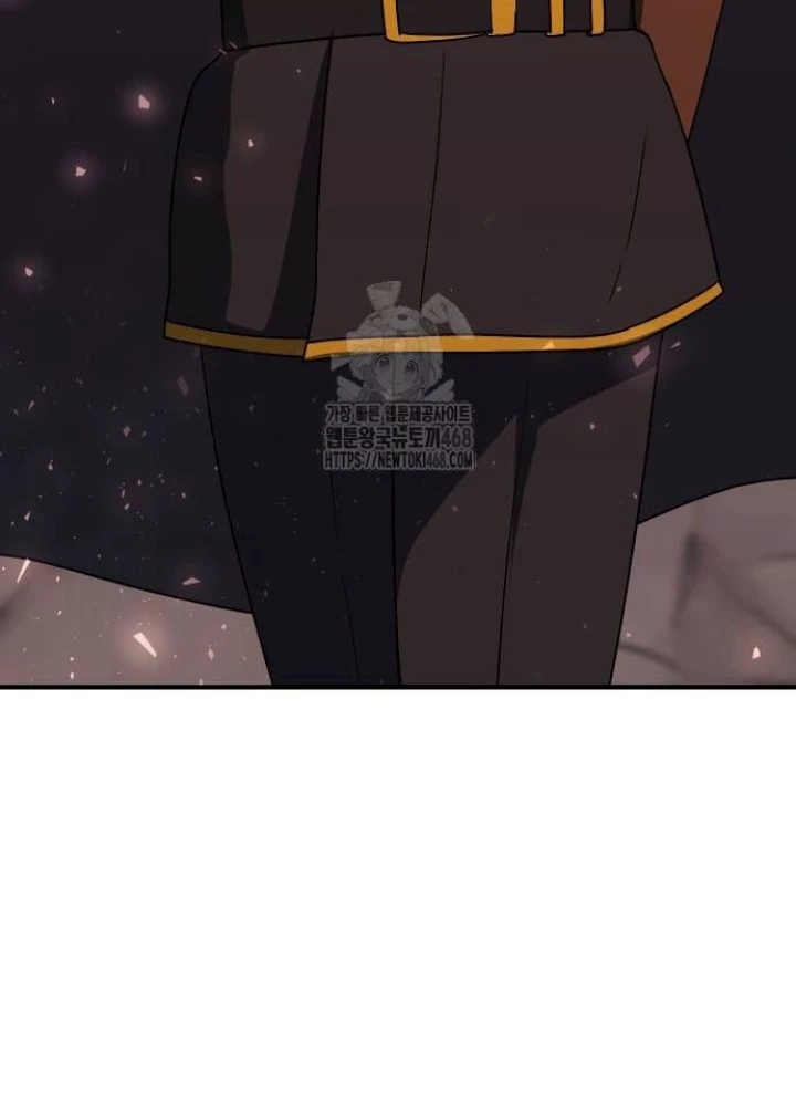 Phản Diện Đôi Mắt Híp Chapter 22 - Trang 2