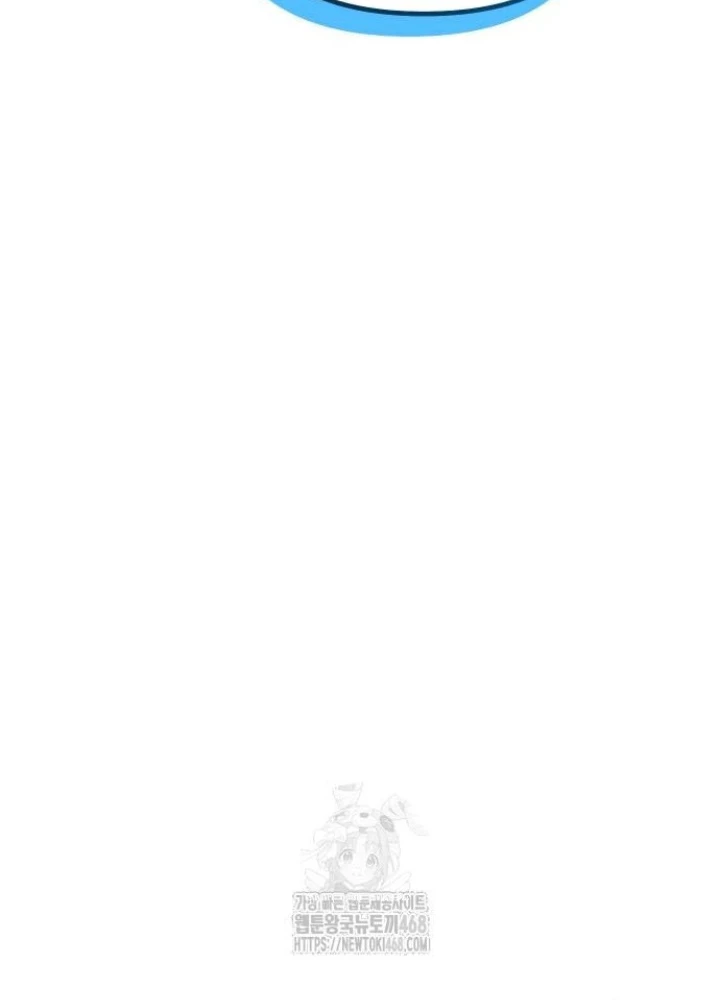 Phản Diện Đôi Mắt Híp Chapter 22 - Trang 2