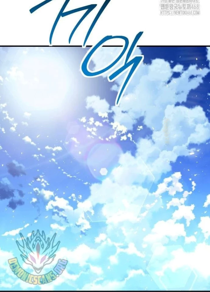 Phản Diện Đôi Mắt Híp Chapter 22 - Trang 2