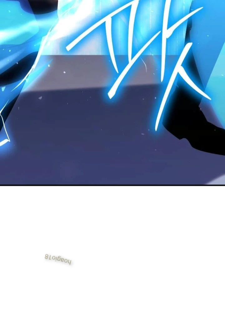 Phản Diện Đôi Mắt Híp Chapter 22 - Trang 2