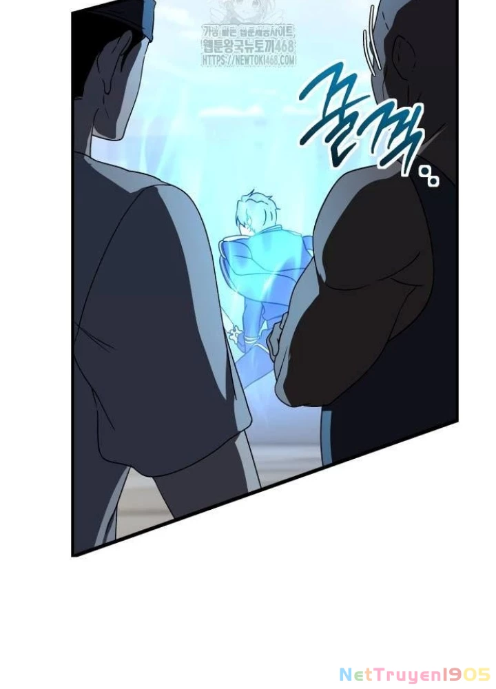 Phản Diện Đôi Mắt Híp Chapter 22 - Trang 2