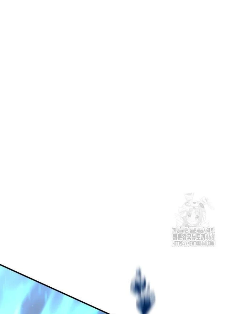 Phản Diện Đôi Mắt Híp Chapter 22 - Trang 2