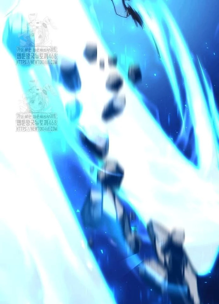 Phản Diện Đôi Mắt Híp Chapter 22 - Trang 2