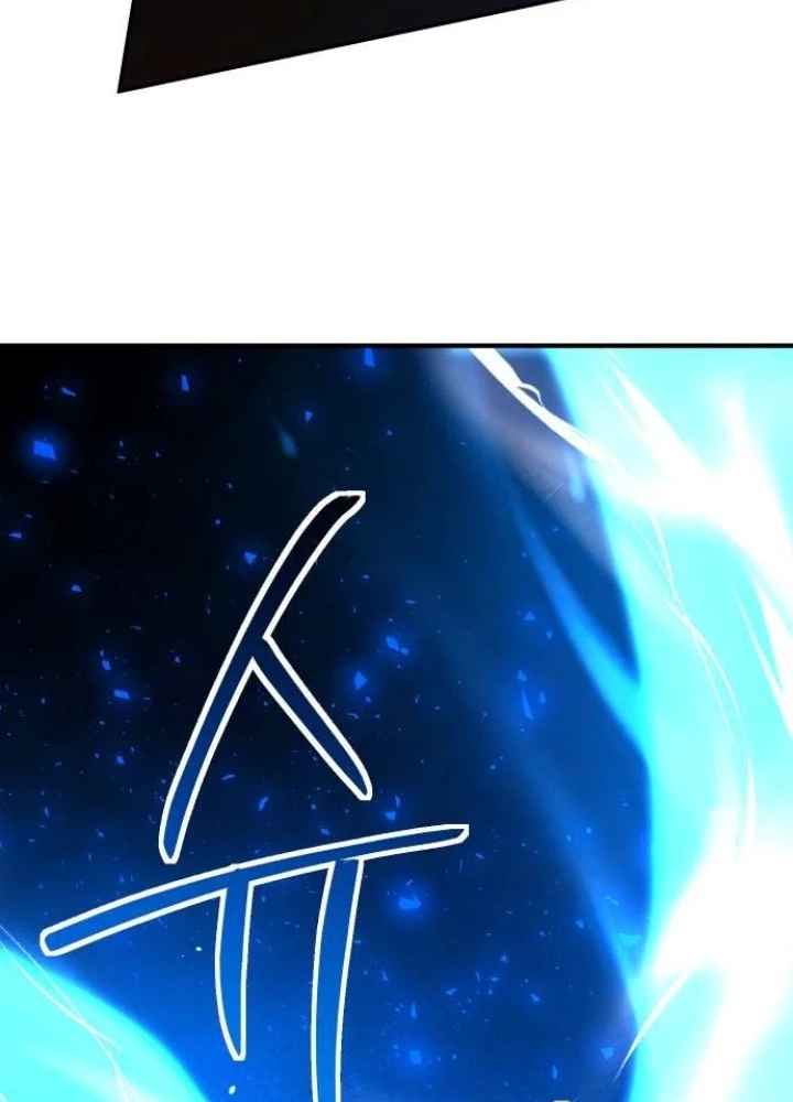 Phản Diện Đôi Mắt Híp Chapter 22 - Trang 2