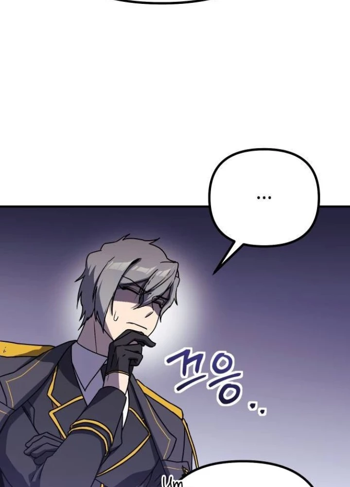 Phản Diện Đôi Mắt Híp Chapter 22 - Trang 2