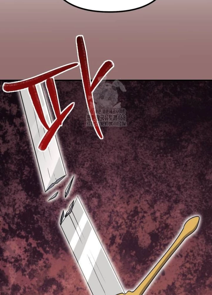 Phản Diện Đôi Mắt Híp Chapter 22 - Trang 2