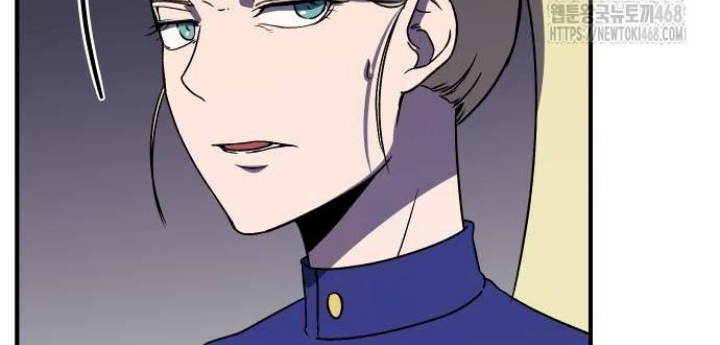 Phản Diện Đôi Mắt Híp Chapter 23 - Trang 2