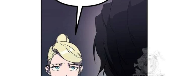 Phản Diện Đôi Mắt Híp Chapter 23 - Trang 2