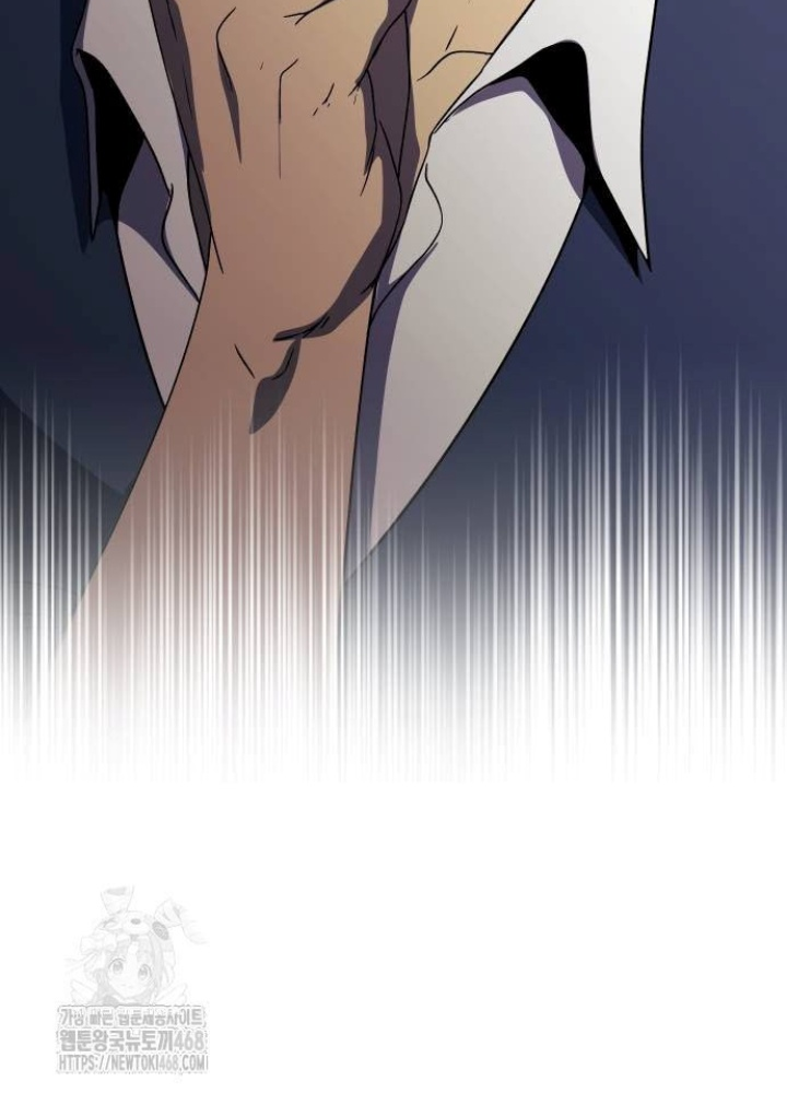 Phản Diện Đôi Mắt Híp Chapter 23 - Trang 2