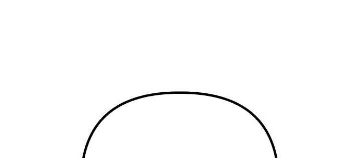 Phản Diện Đôi Mắt Híp Chapter 23 - Trang 2