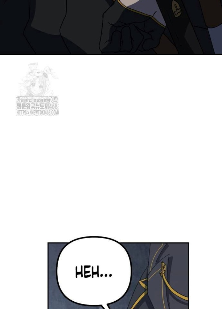 Phản Diện Đôi Mắt Híp Chapter 23 - Trang 2