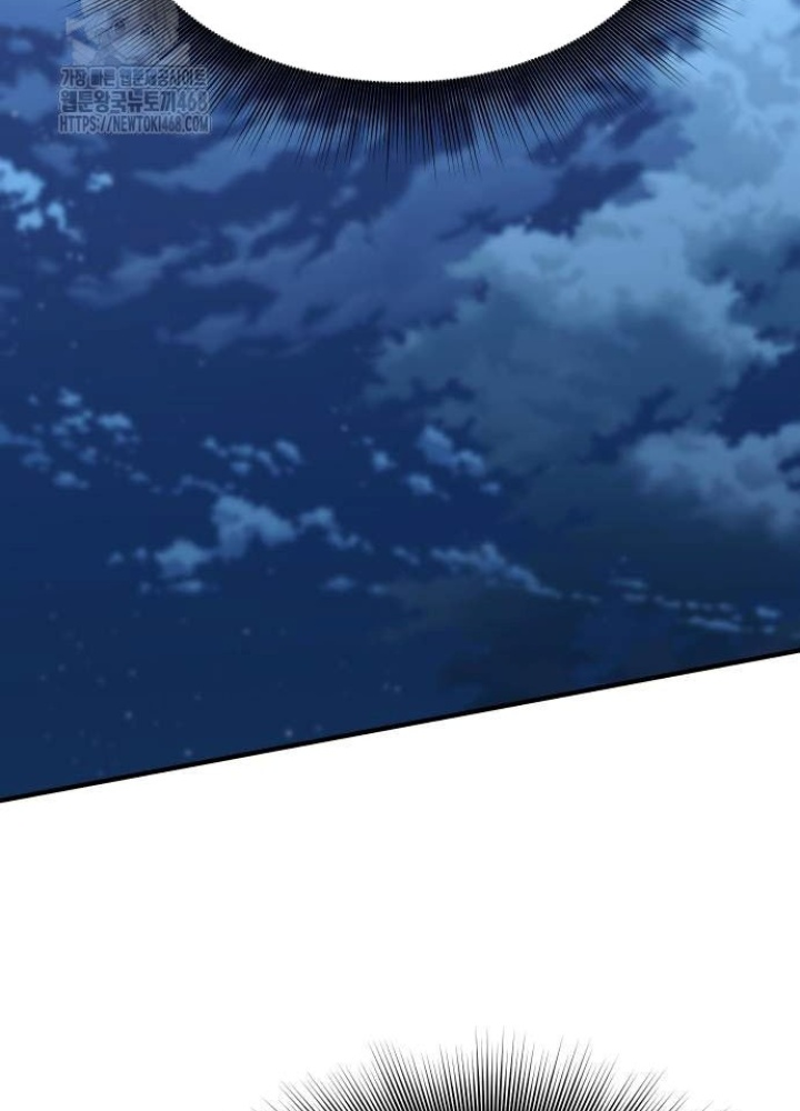 Phản Diện Đôi Mắt Híp Chapter 23 - Trang 2