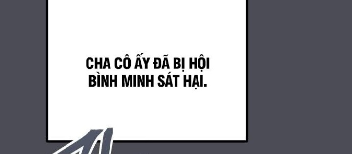 Phản Diện Đôi Mắt Híp Chapter 23 - Trang 2