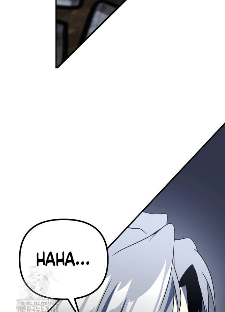 Phản Diện Đôi Mắt Híp Chapter 23 - Trang 2