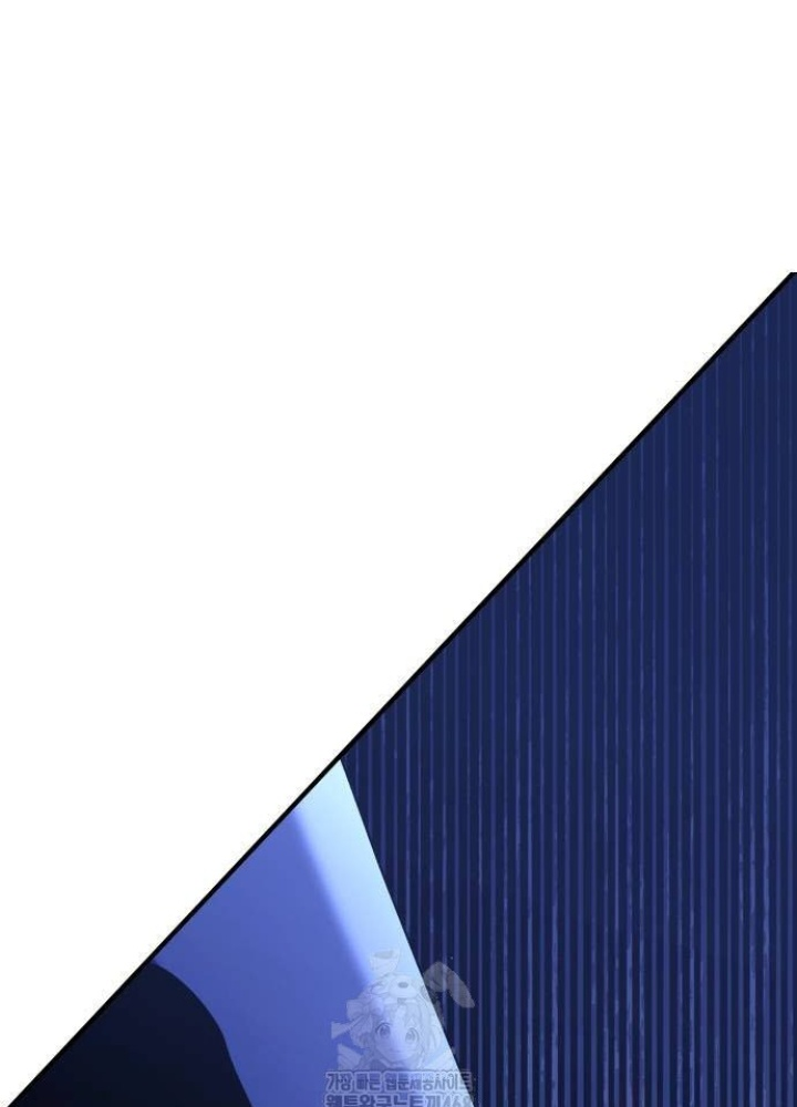 Phản Diện Đôi Mắt Híp Chapter 23 - Trang 2