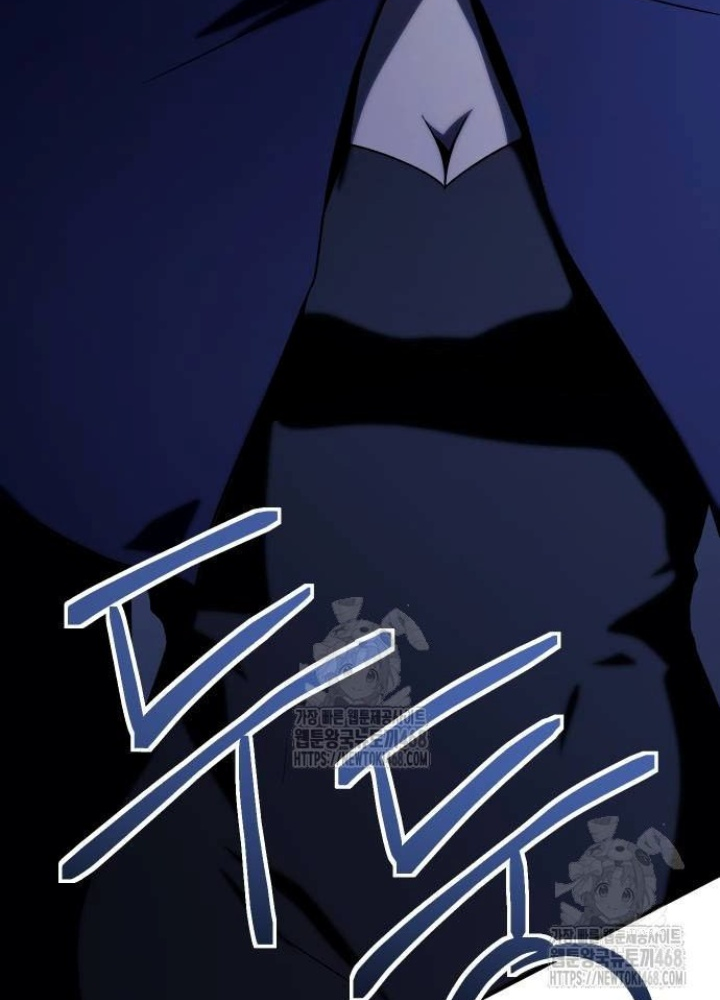 Phản Diện Đôi Mắt Híp Chapter 23 - Trang 2