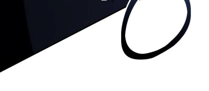 Phản Diện Đôi Mắt Híp Chapter 23 - Trang 2