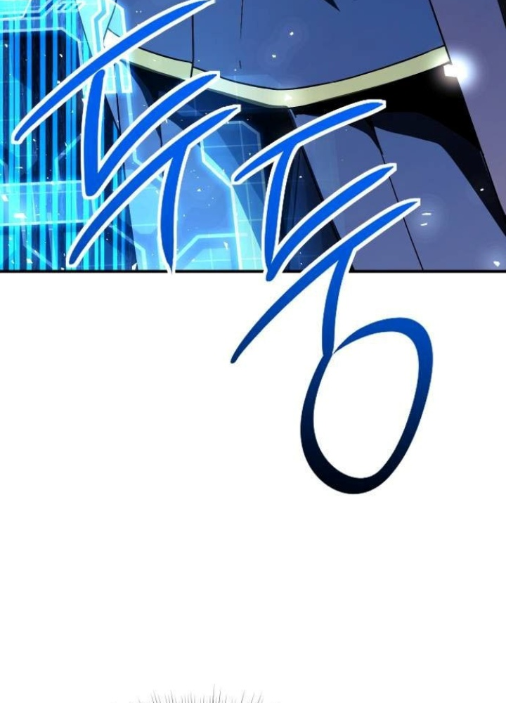 Phản Diện Đôi Mắt Híp Chapter 23 - Trang 2