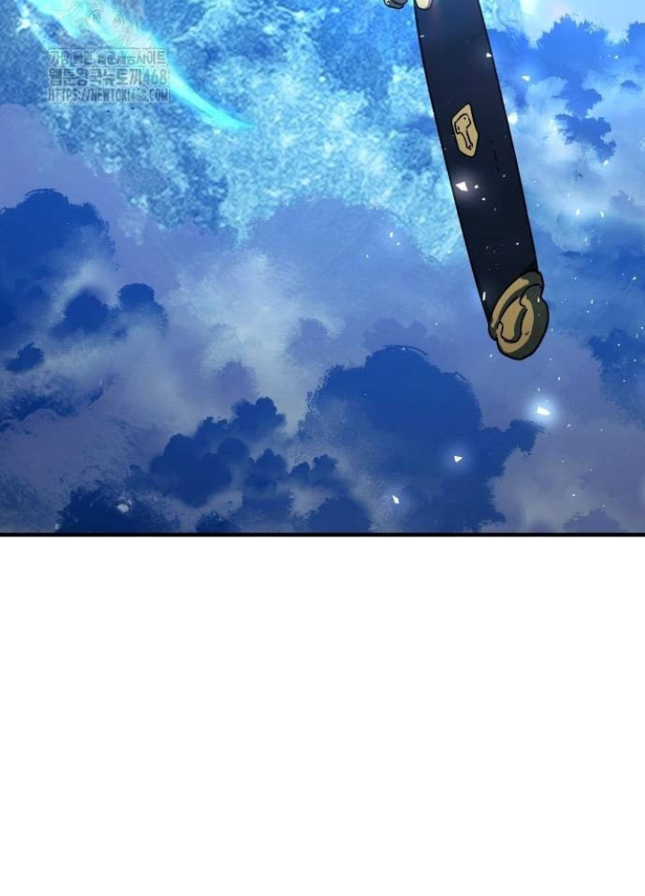 Phản Diện Đôi Mắt Híp Chapter 23 - Trang 2