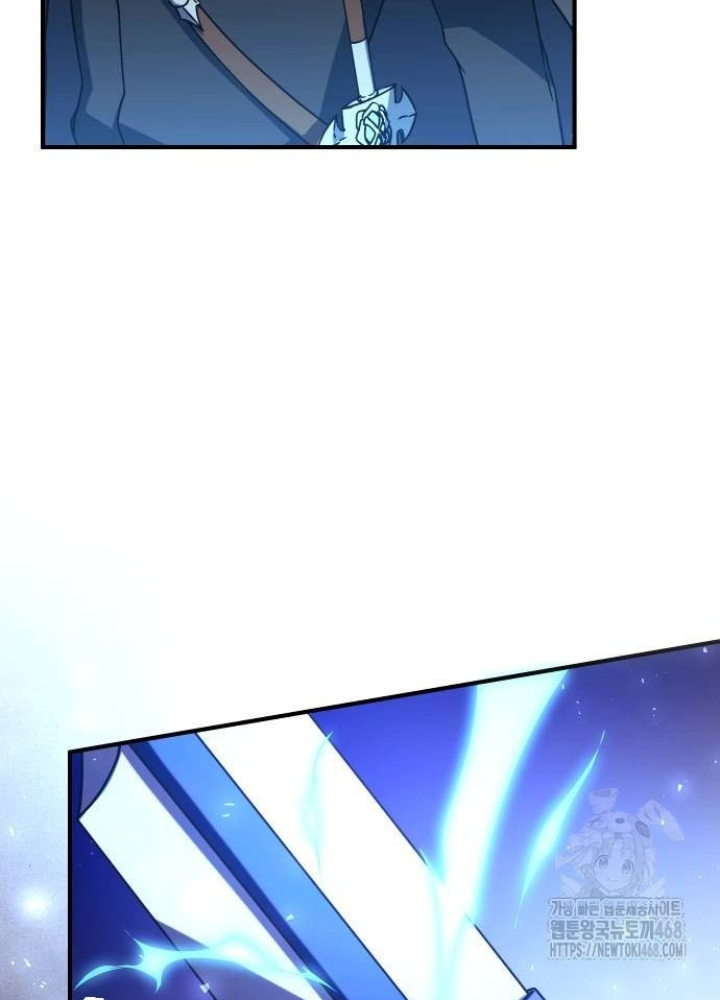 Phản Diện Đôi Mắt Híp Chapter 23 - Trang 2