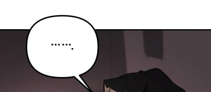 Phản Diện Đôi Mắt Híp Chapter 23 - Trang 2