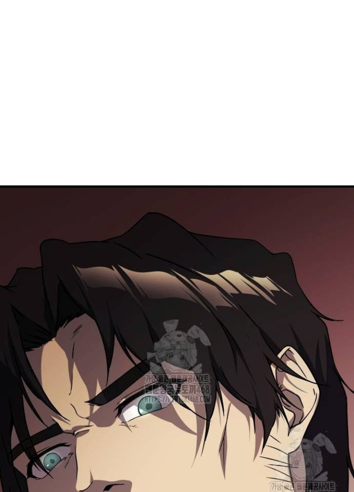 Phản Diện Đôi Mắt Híp Chapter 23 - Trang 2