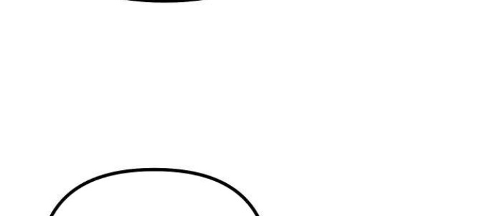 Phản Diện Đôi Mắt Híp Chapter 23 - Trang 2