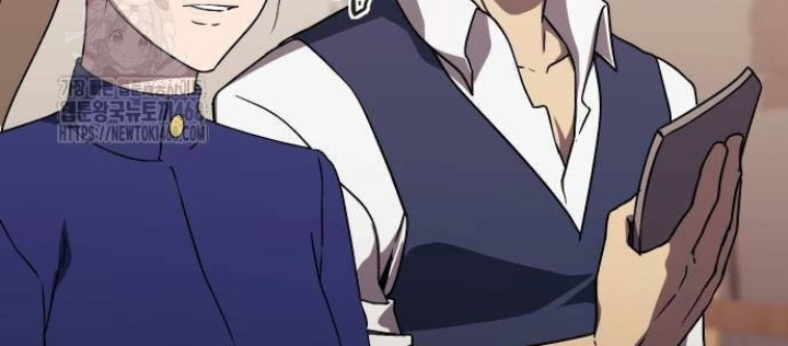 Phản Diện Đôi Mắt Híp Chapter 23 - Trang 2