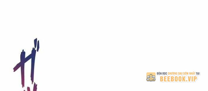 Phản Diện Đôi Mắt Híp Chapter 24 - Trang 2