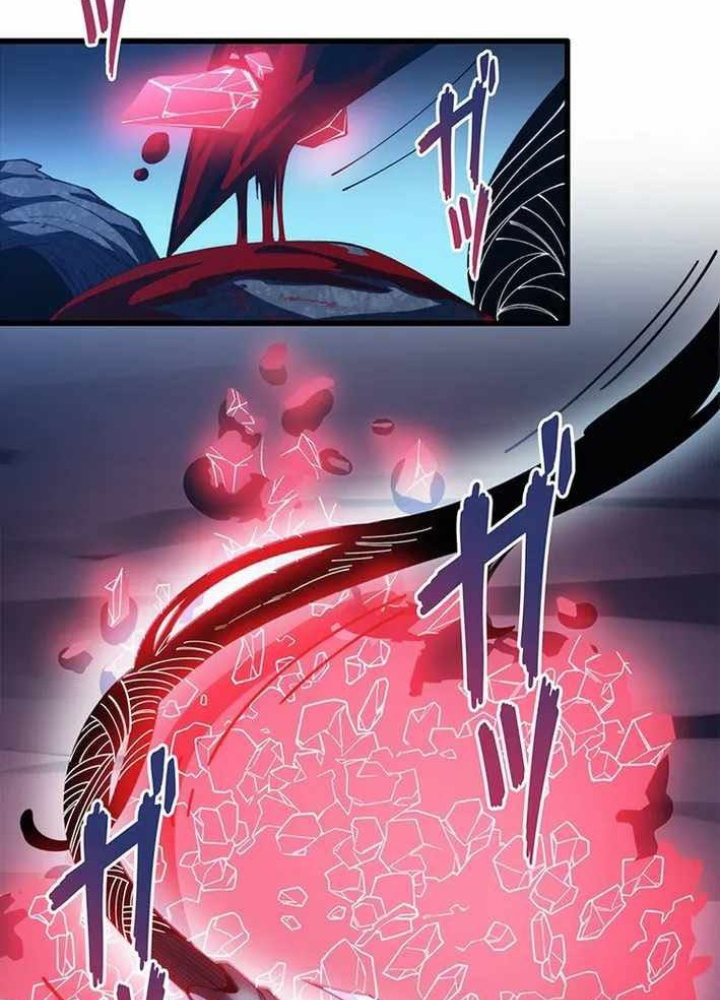 Phản Diện Đôi Mắt Híp Chapter 24 - Trang 2