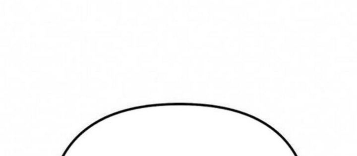 Phản Diện Đôi Mắt Híp Chapter 24 - Trang 2