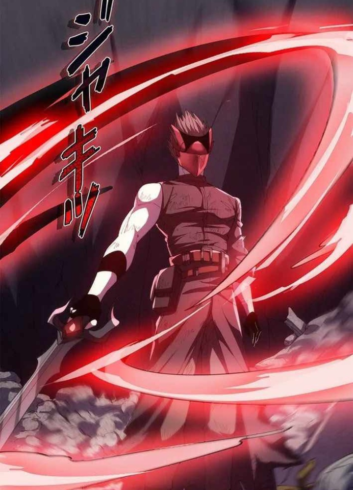 Phản Diện Đôi Mắt Híp Chapter 24 - Trang 2