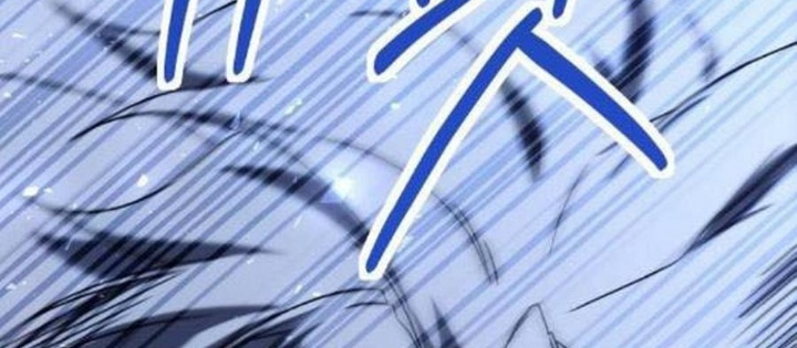 Phản Diện Đôi Mắt Híp Chapter 24 - Trang 2