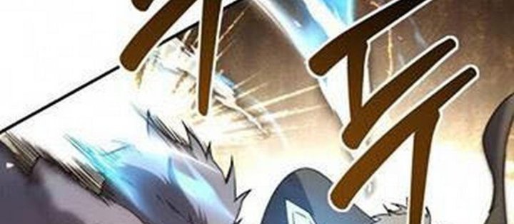 Phản Diện Đôi Mắt Híp Chapter 24 - Trang 2