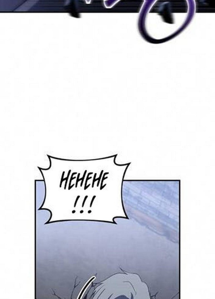 Phản Diện Đôi Mắt Híp Chapter 24 - Trang 2