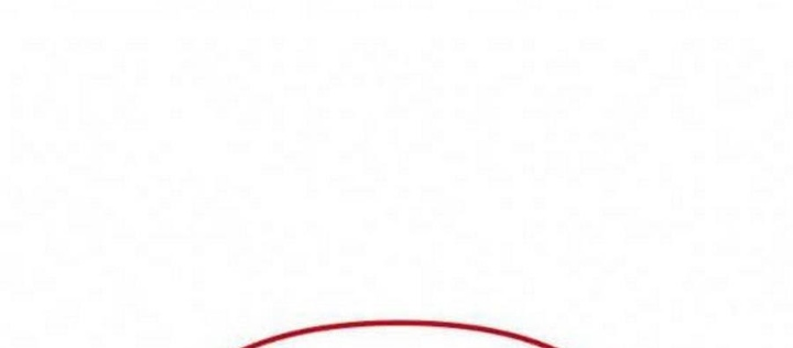 Phản Diện Đôi Mắt Híp Chapter 24 - Trang 2