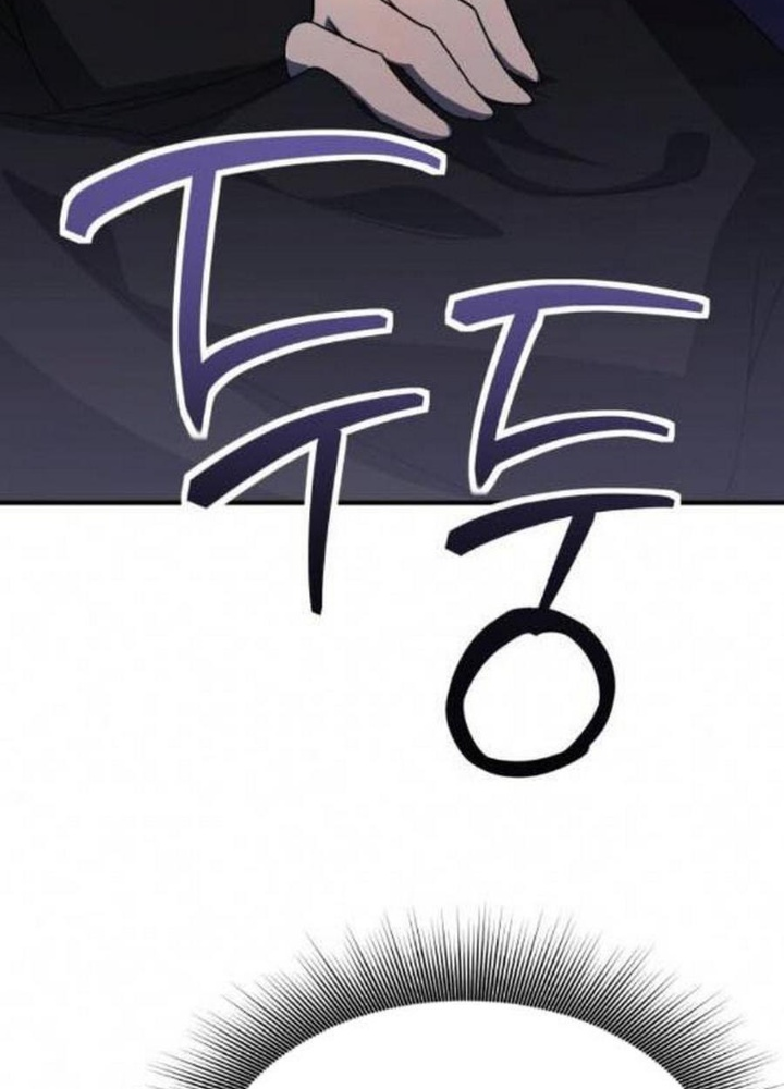 Phản Diện Đôi Mắt Híp Chapter 24 - Trang 2